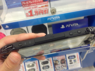 Illustration for article titled Up Close with the New PS Vita Slim